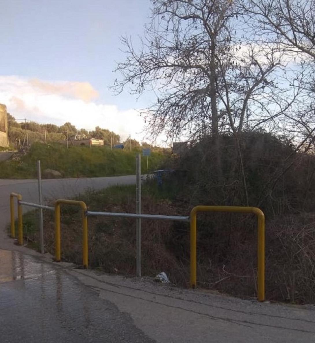 μπάρες