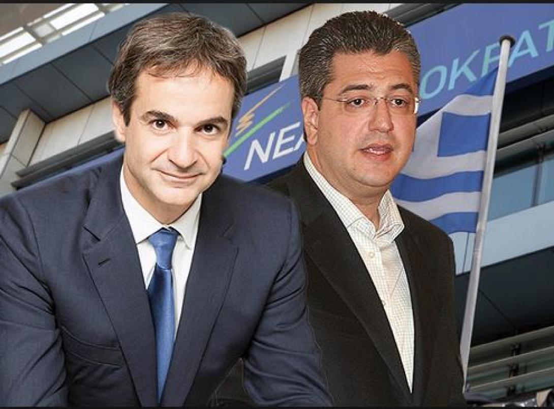 tzitzikostas-mitsotakis.jpg