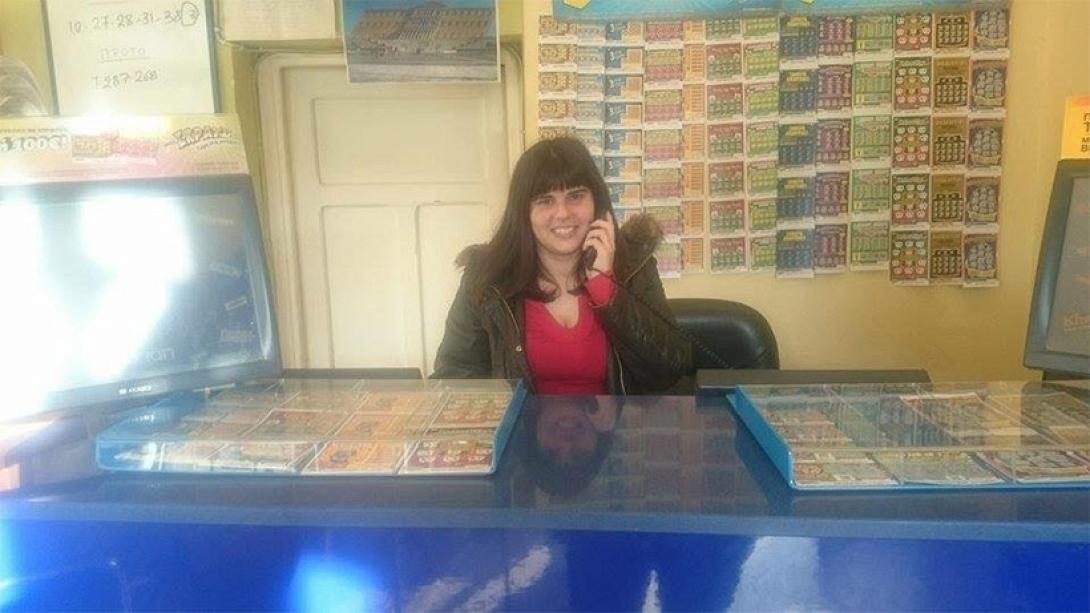 τζόκερ πάτρα