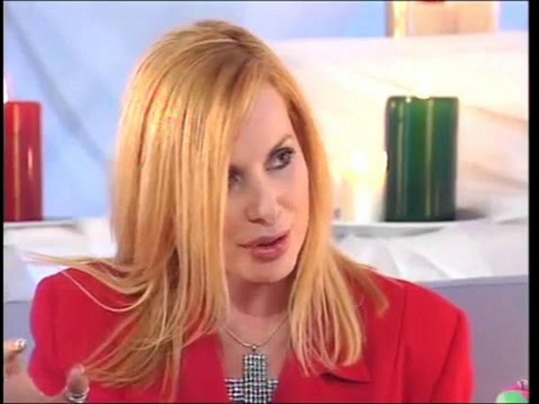 tzoylia.jpg