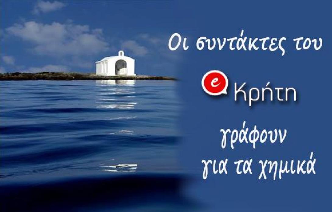 θαλασσα - καφέ