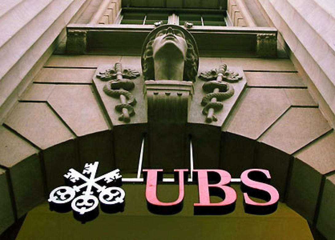Η Ελβετική UBS παρέδωσε στοιχεία 300 πελατών της στη Γαλλία