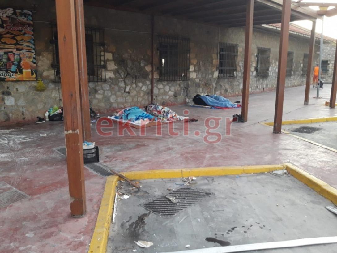 θεατρικός σταθμός