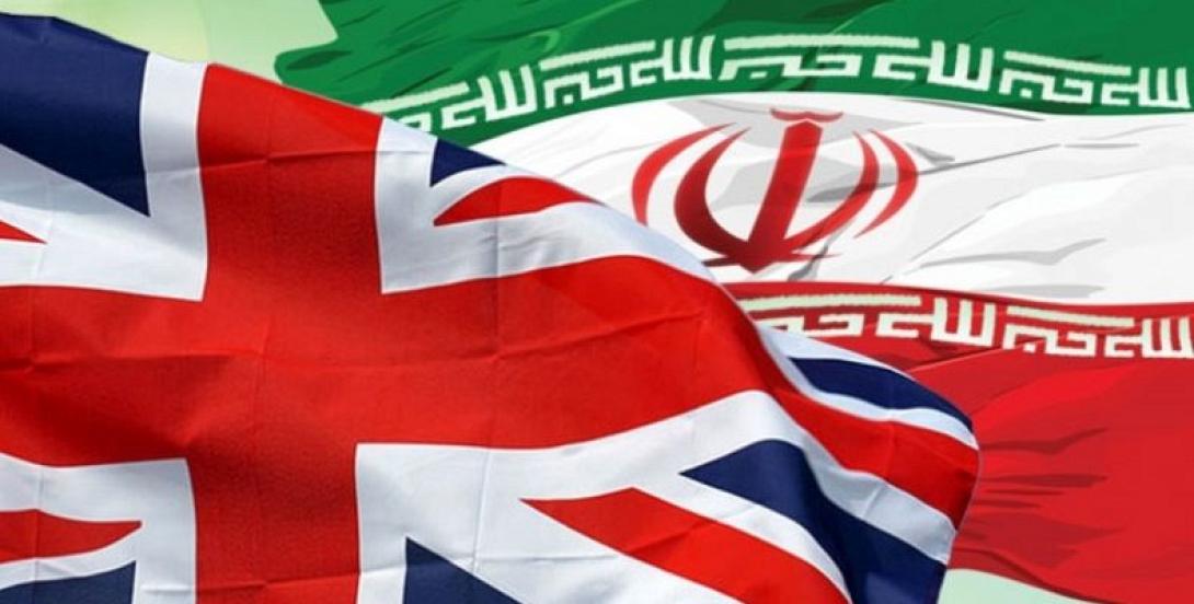 uk-iran.jpg