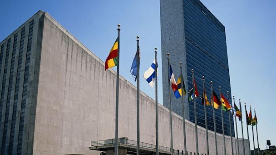 un-building-new-york.jpg