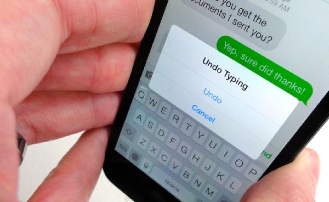 To iPhone διαθέτει κουμπί «undo»