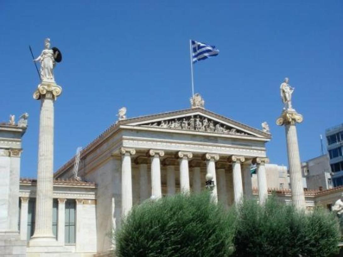 'Εως τις 7 Ιανουαρίου, οι αιτήσεις για μετεγγραφές σε ΑΕΙ και ΤΕΙ