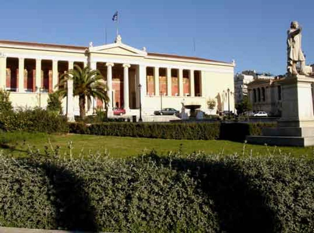 «Έπεσε» η ιστοσελίδα του ΕΚΠΑ - Υπό κατάληψη ο server