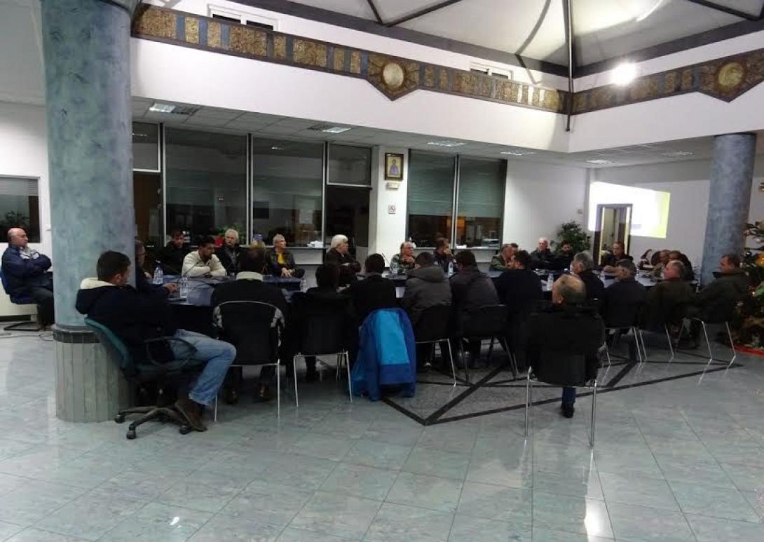 ενημέρωση αγροτών 