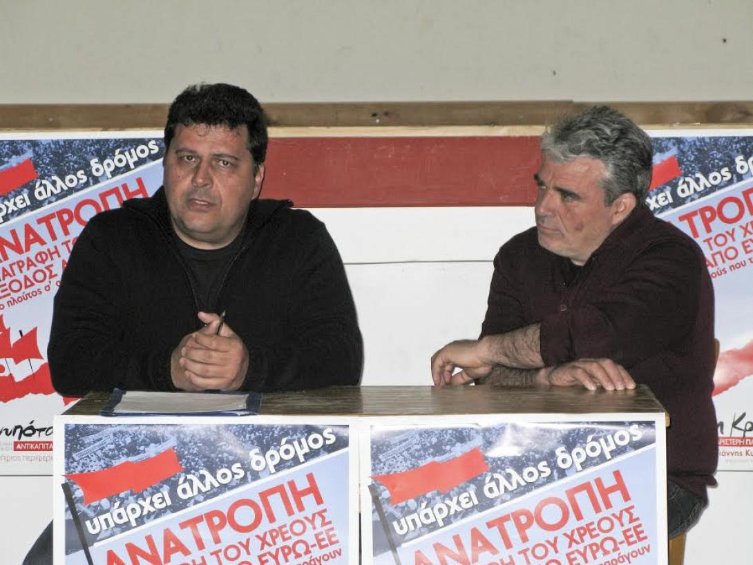 Κεντρική εκδήλωση για την "Ανυπόταχτη Κρήτη"