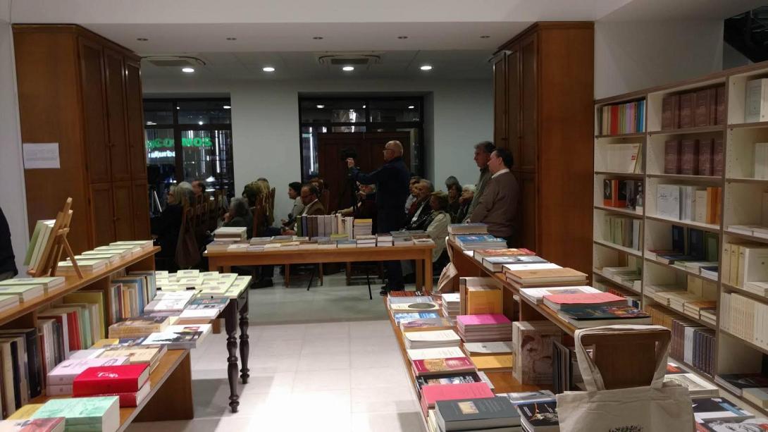 βικελαία βιβλίο