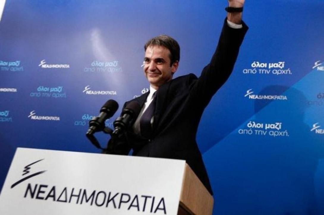 μητσοτακης