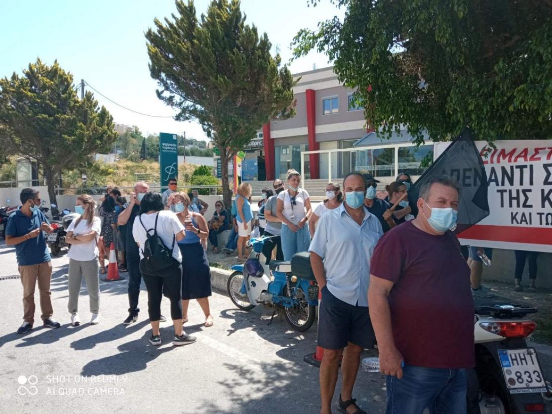 κινητοποιηση ΥΠΕ