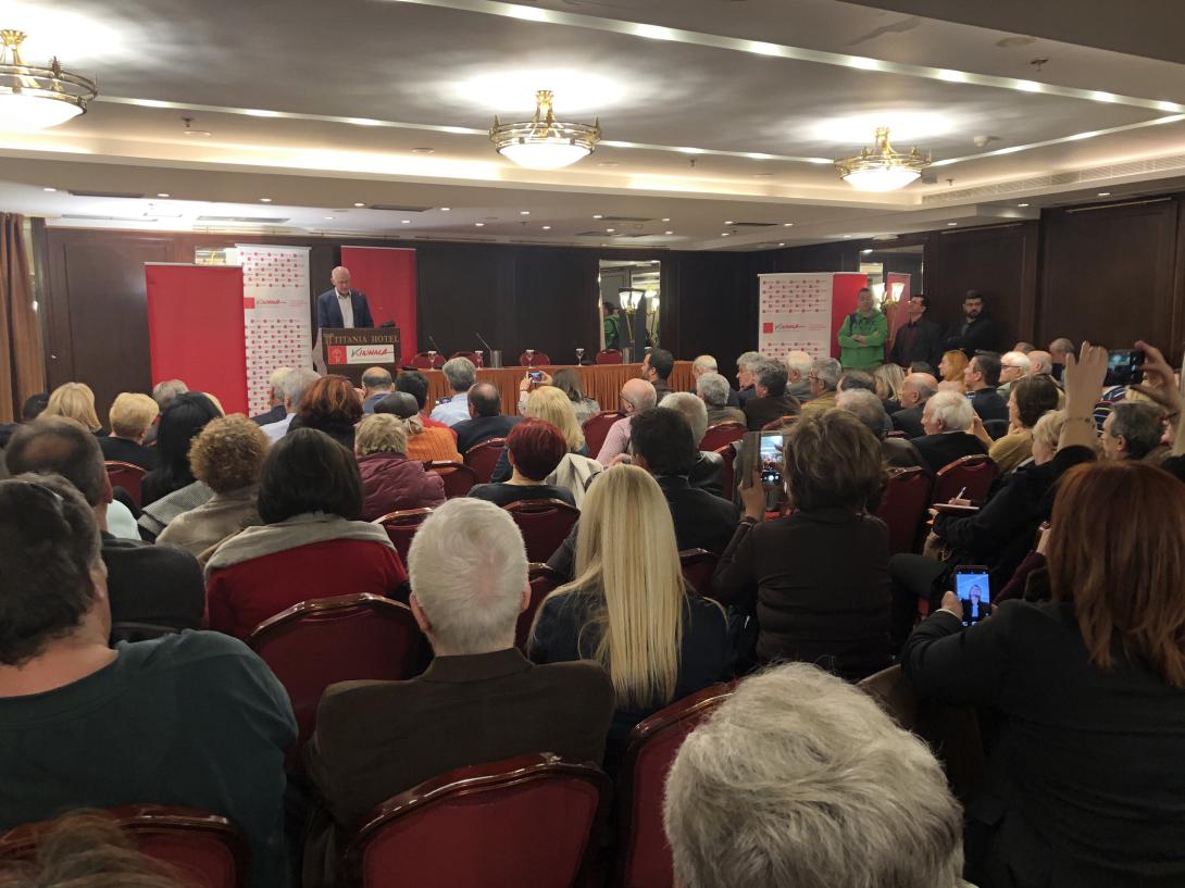 παπανδρεου ΚΙΔΗΣΟ.jpg