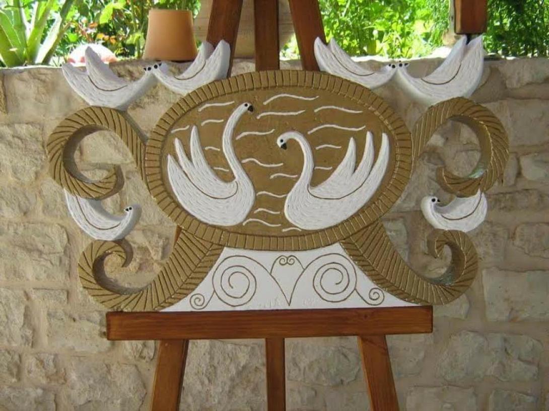 αρναουτάκης σπίρτζης