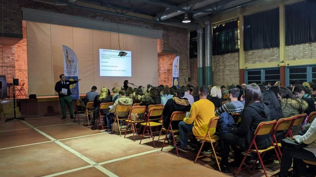 Ημέρα καριέρας ΔΙΕΚ Χανίων