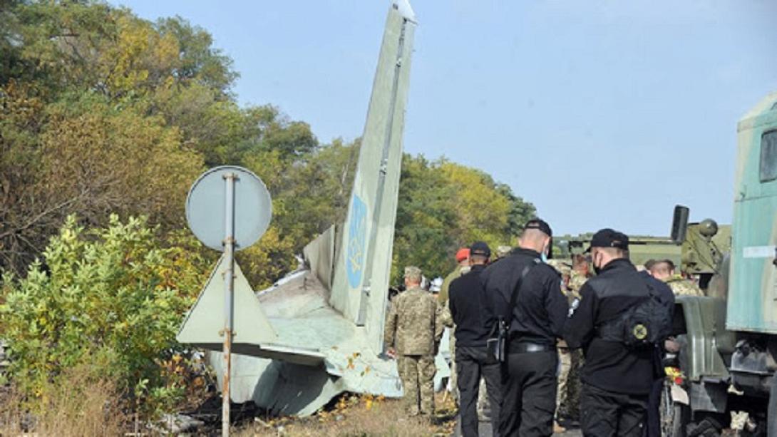 φωτο αρχείου