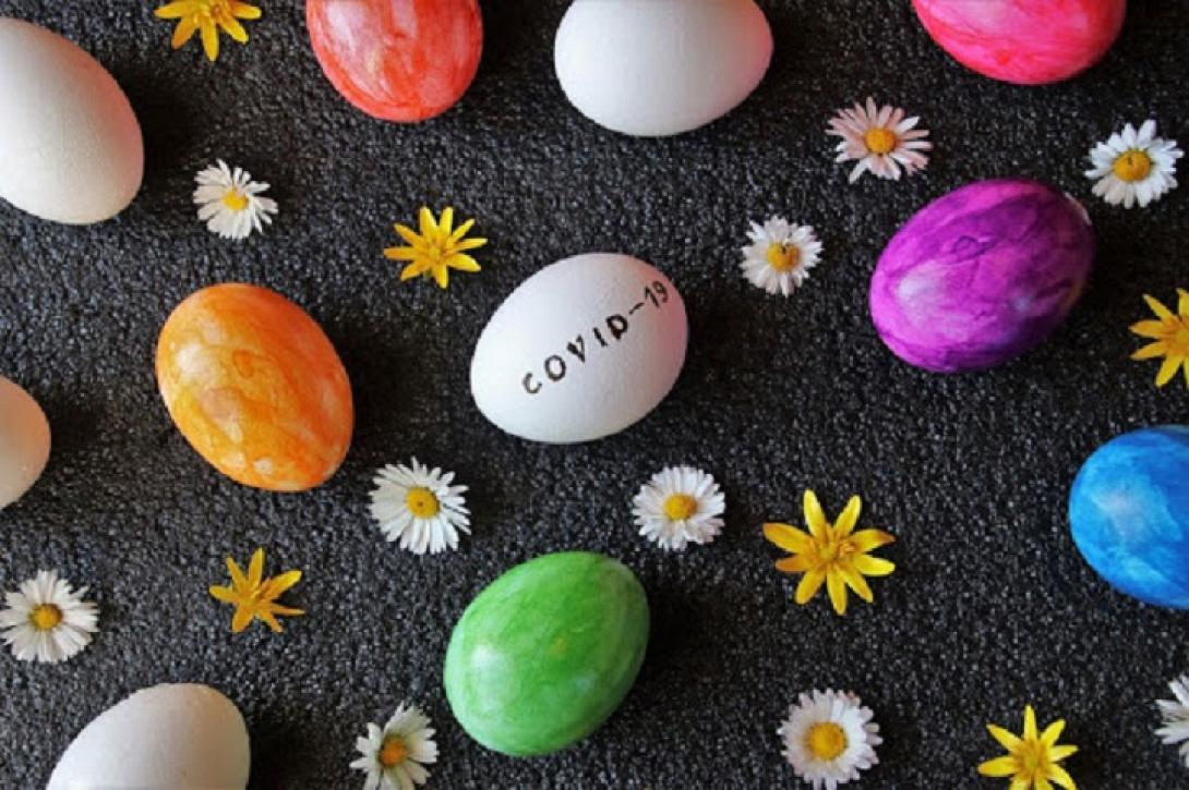 κορωνοϊός Πάσχα