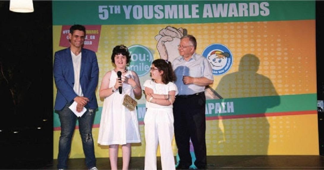 χαμογελο οτυ παιδιου