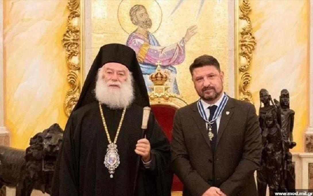 ΠΑΤΡΙΑΡΧΗΣ - ΧΑΡΔΑΛΙΑΣ