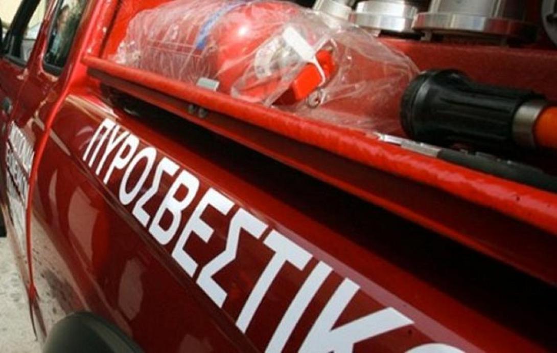 πυροσβεστικη