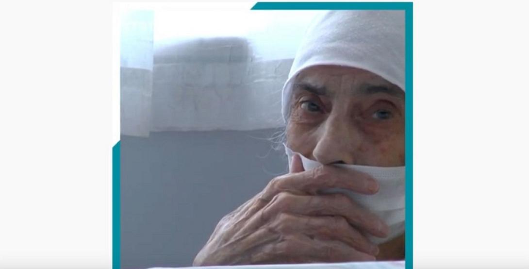  υπεραιωνοβια Ιραν