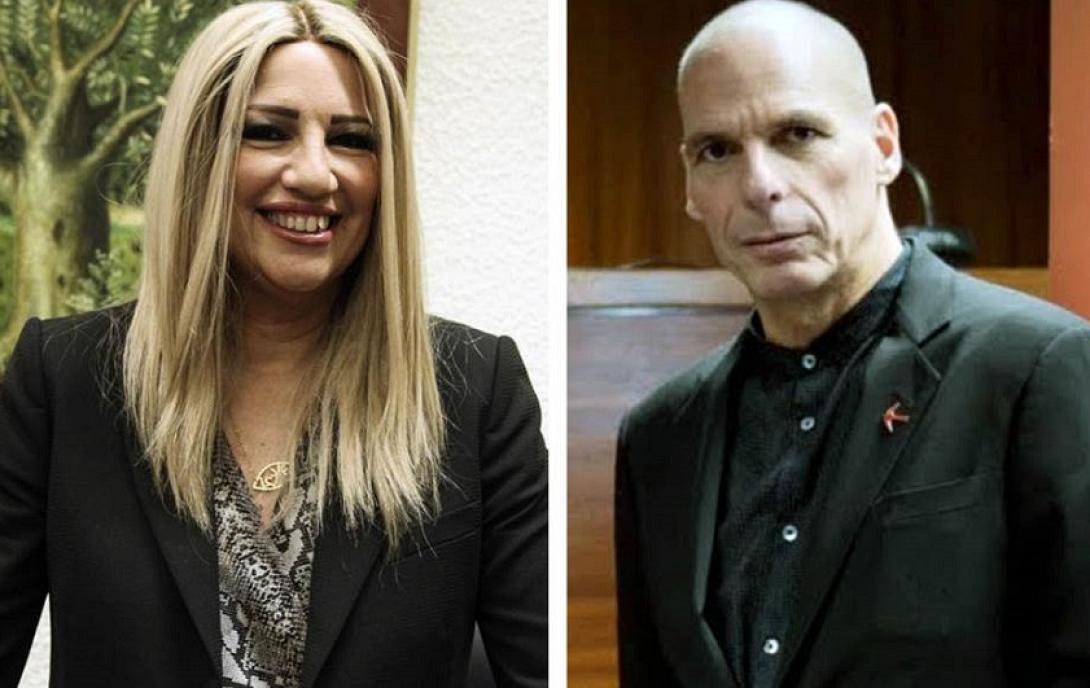 γεννηματά βαρουφάκης