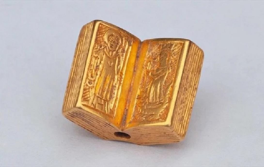 χρυσό βιβλίο