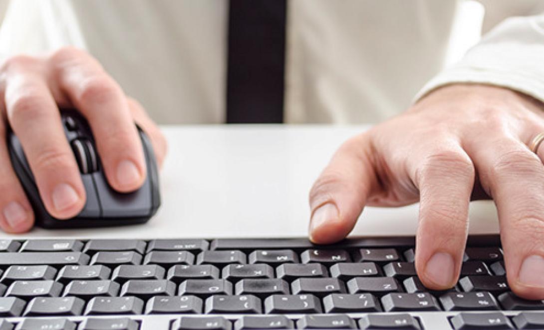 υπολογιστης