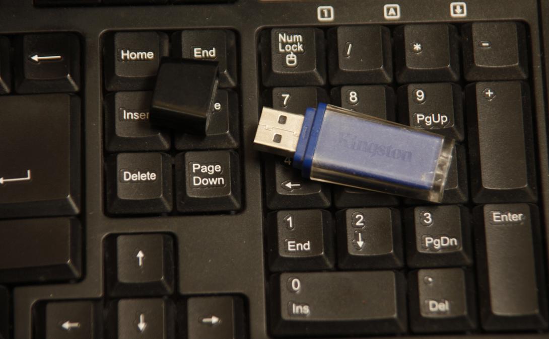 usb-stick-570.jpg