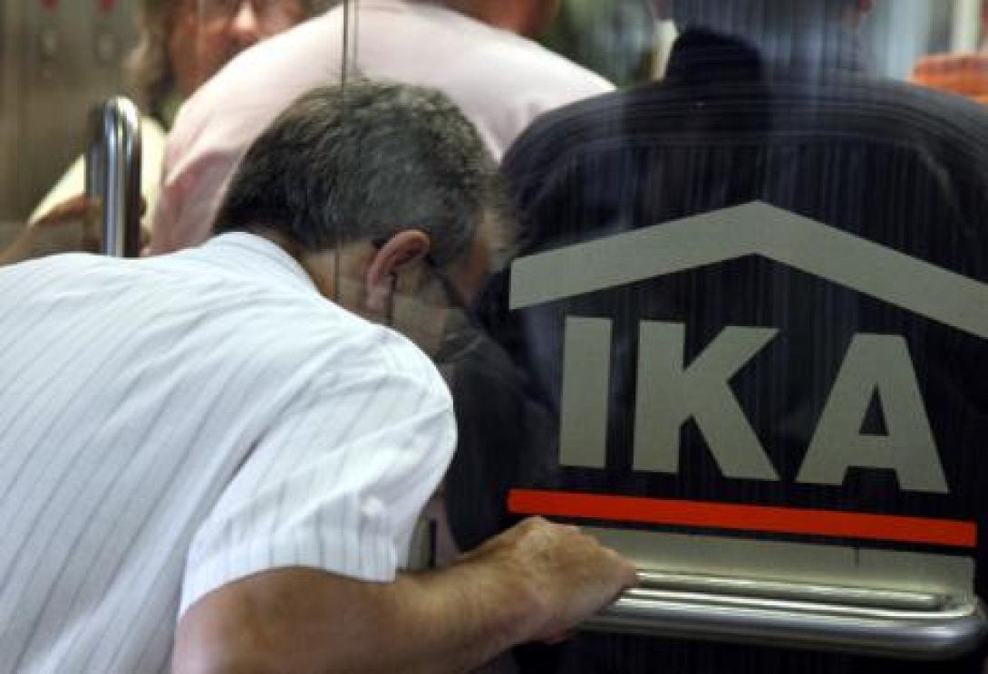 Στη σύνταξη χωρίς όριο ηλικίας - Ποιοι ασφαλισμένοι ευνούνται