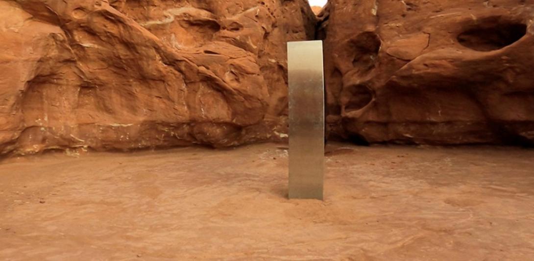 μονόλιθος Γιούτα