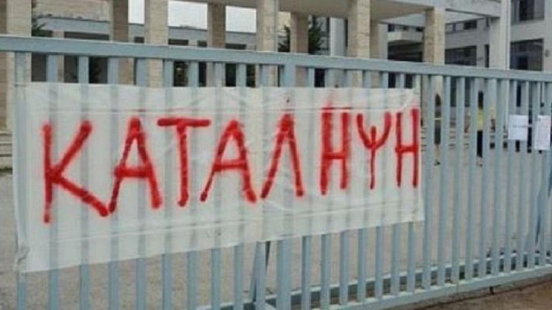 Φωτό αρχείου