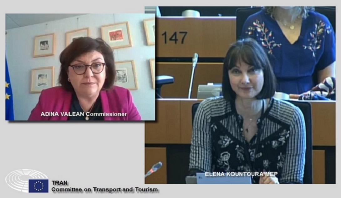 Βαλεάν - Κουντουρά