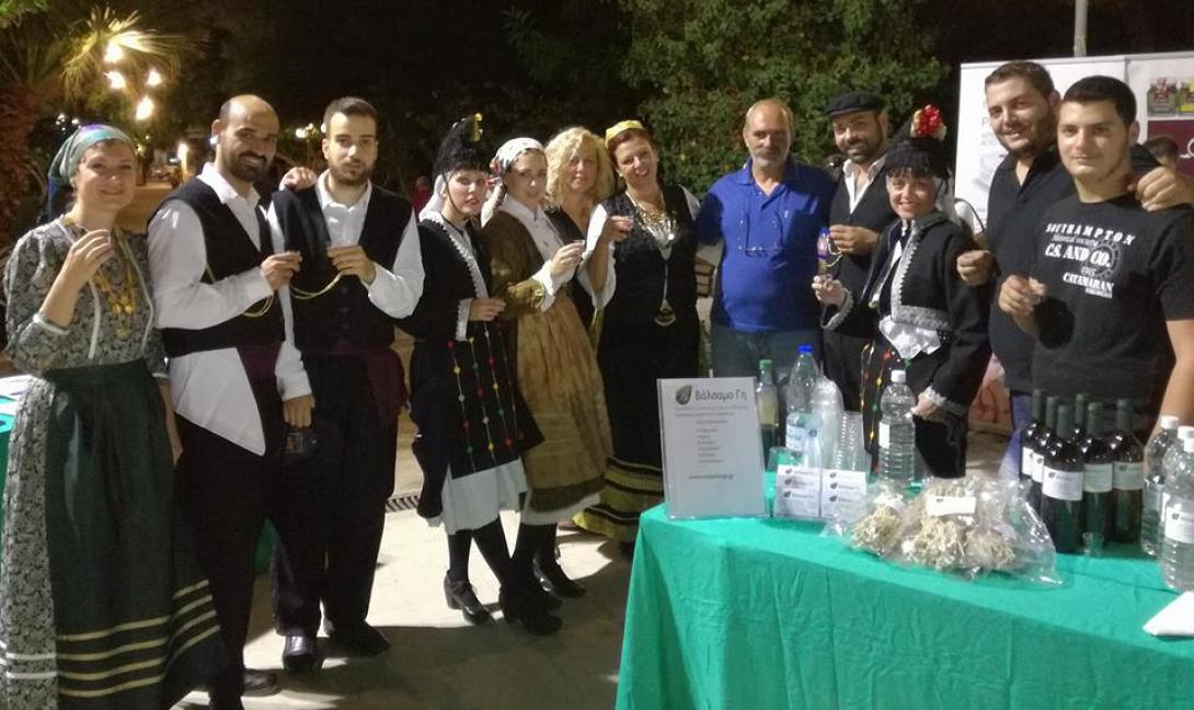 διαγωνισμος ελληνικων προιοντων - ρεθυμνο