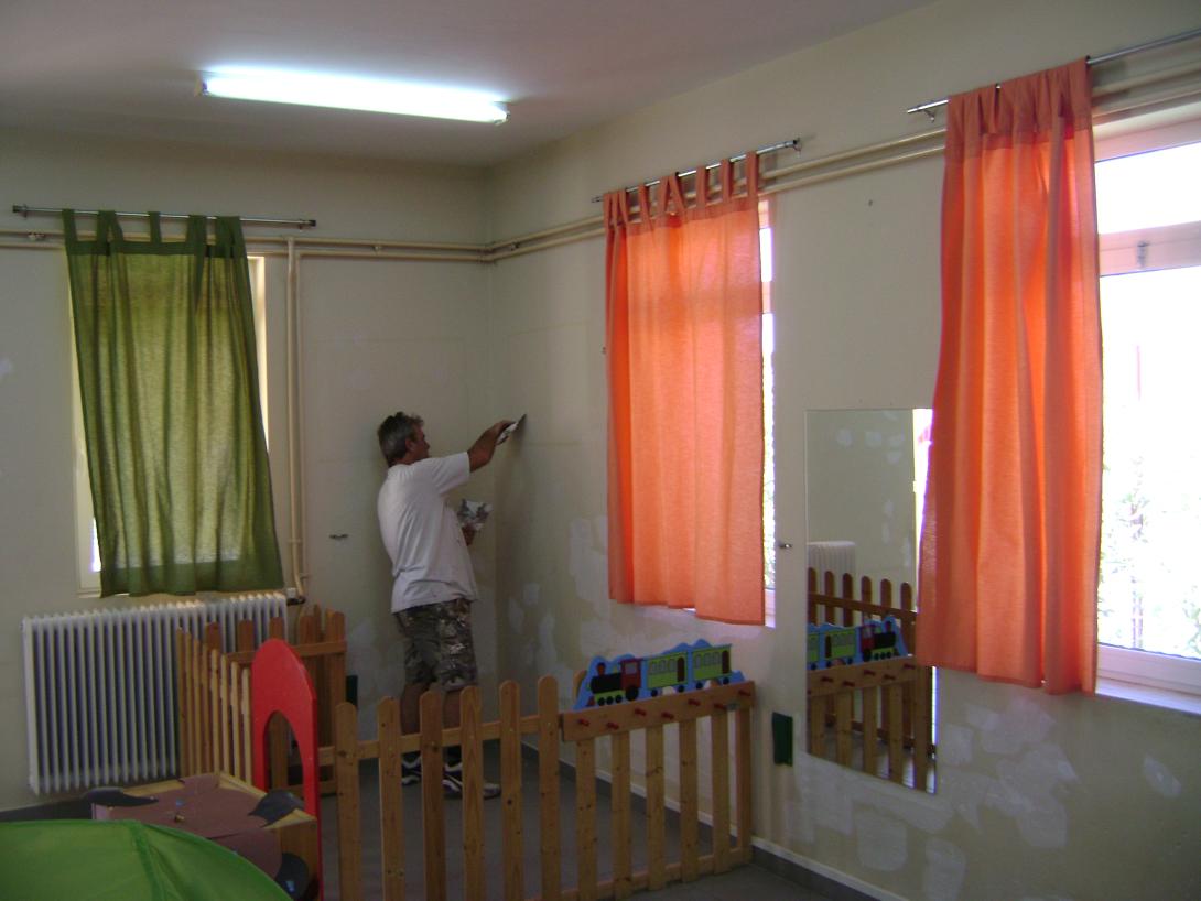 βάψιμο σχολείου