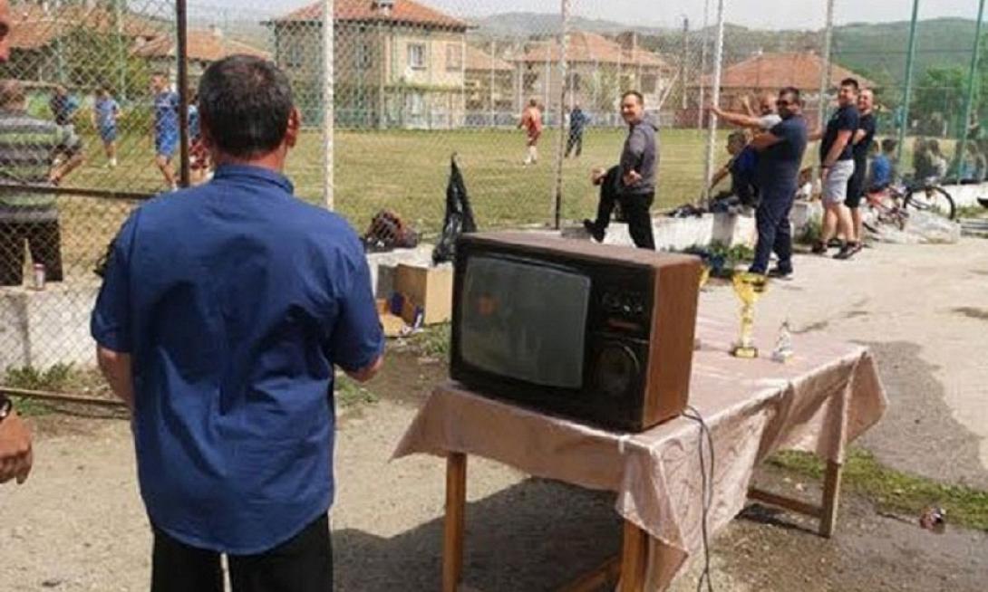 var.jpg