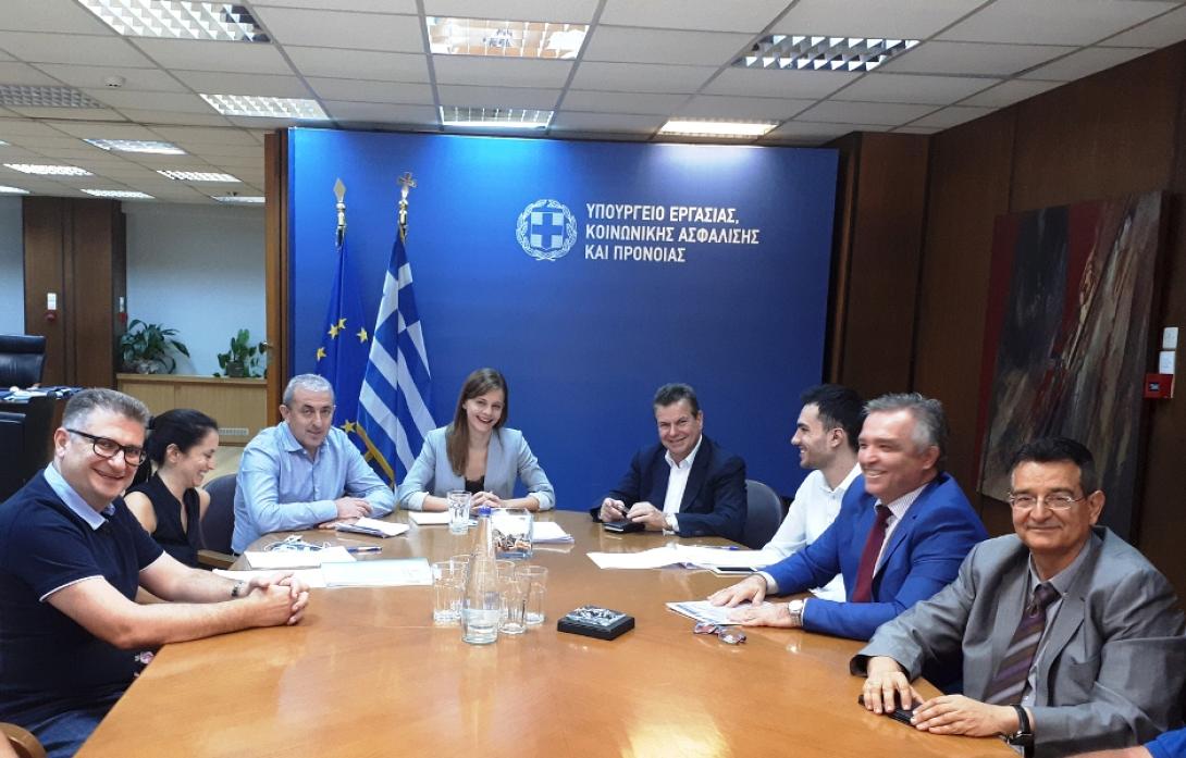 ιατρικός σύλλογος 