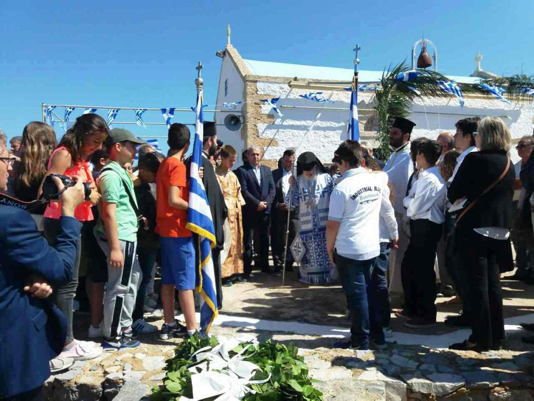 βαρδάκης κόπσα 1