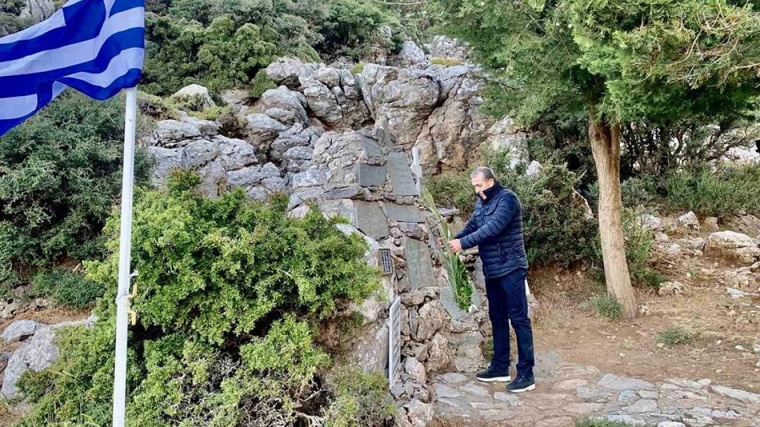 Βαρδάκης - Ομαλός