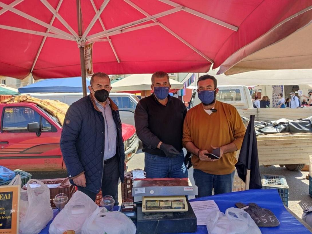 Σωκράτης Βαρδάκης - Λαϊκή Αγορά