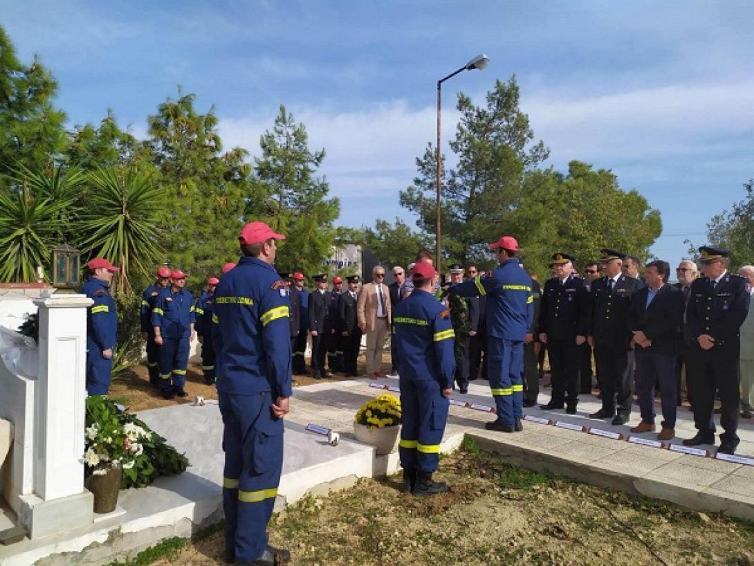 πυροσβέστες