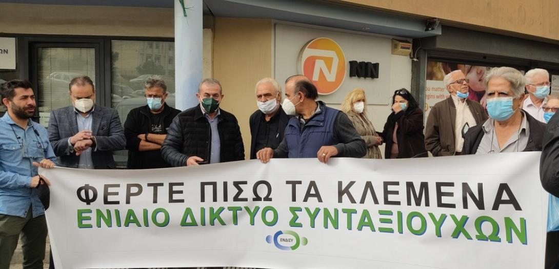 Στην κινητοποίηση των συνταξιούχων ο Σωκράτης Βαρδάκης.