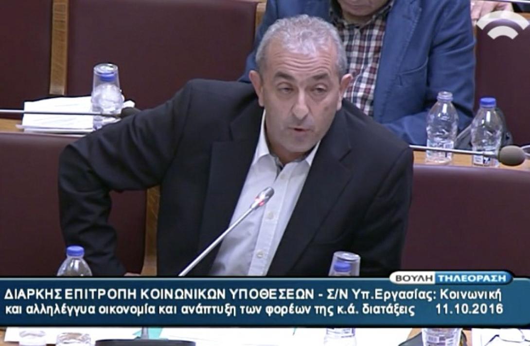 Σωκρατης Βαρδακης