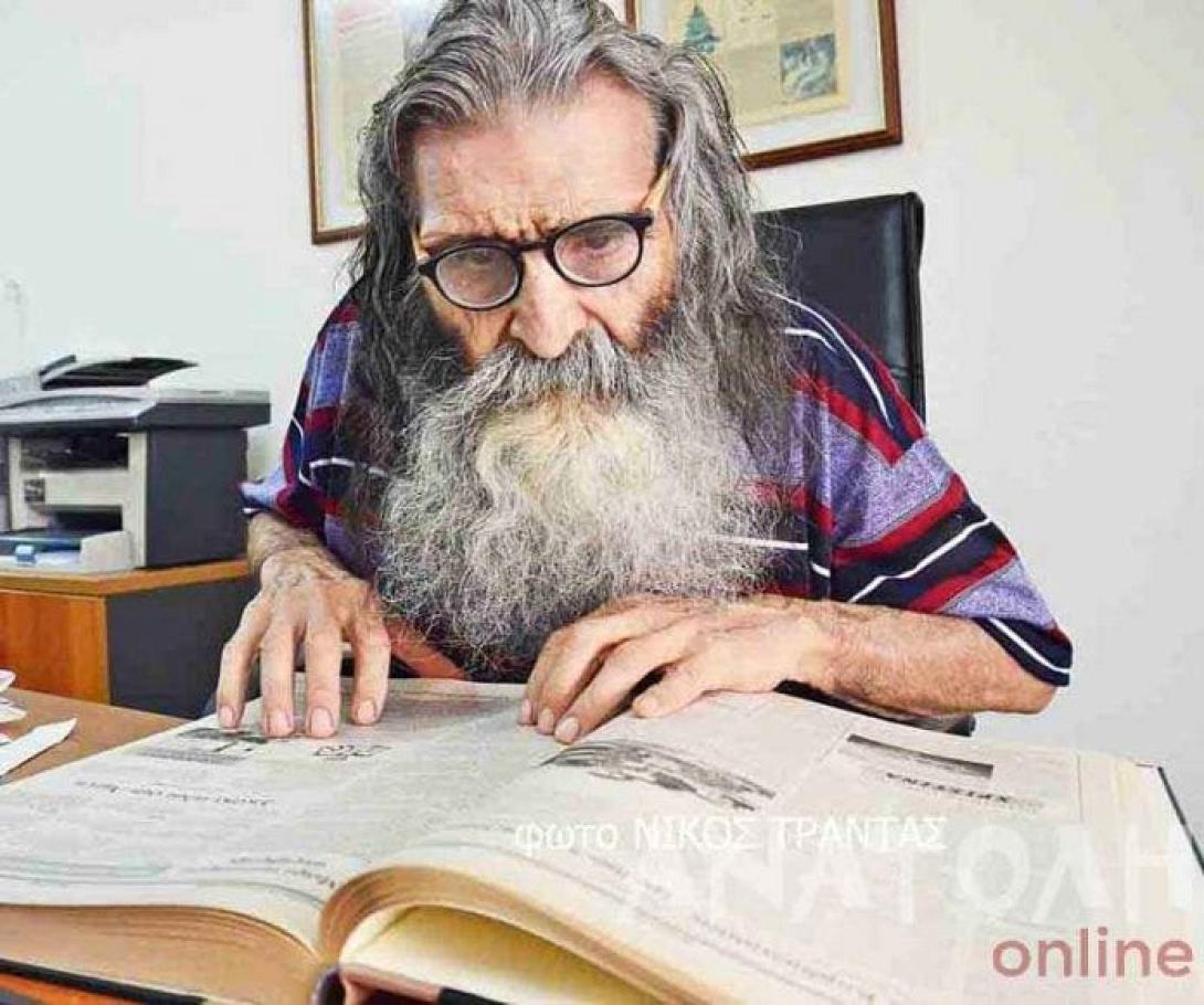 δημήτρης βαρελάς