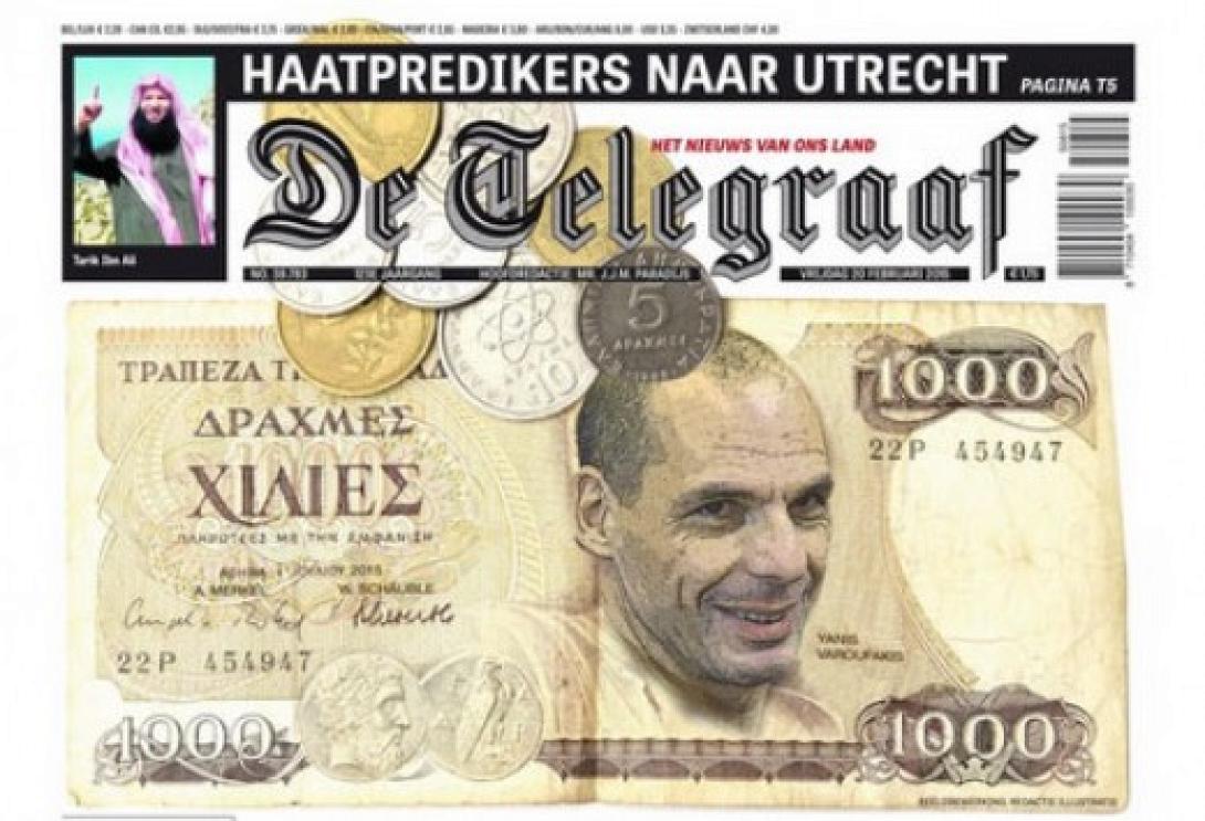 Το... εναέριο μήνυμα Βαρουφάκη για τους μετανάστες