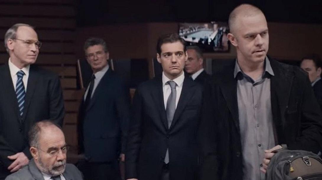 Ενήλικοι στο δωμάτιο.jpg