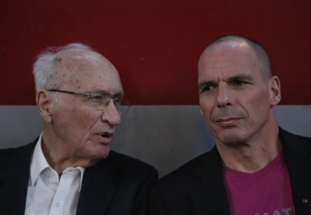 Βαρουφακης