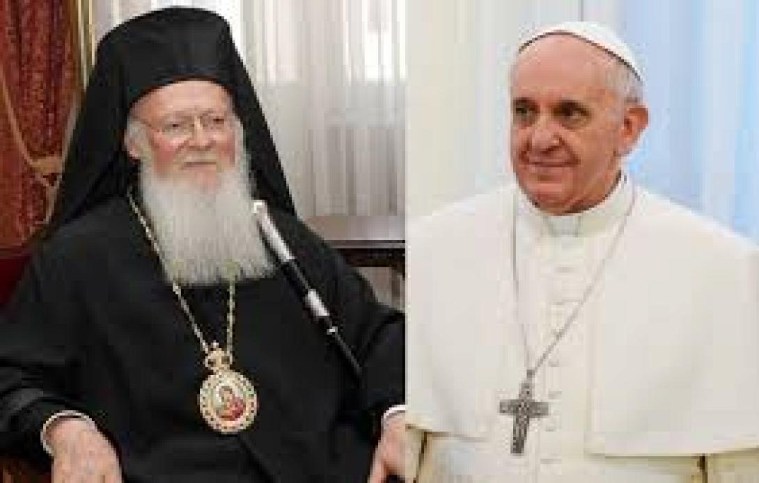 Στους Αγίους Τόπους ο Πάπας Φραγκίσκος μαζί με τον Οικουμενικό Πατριάρχη Βαρθολομαίο 
