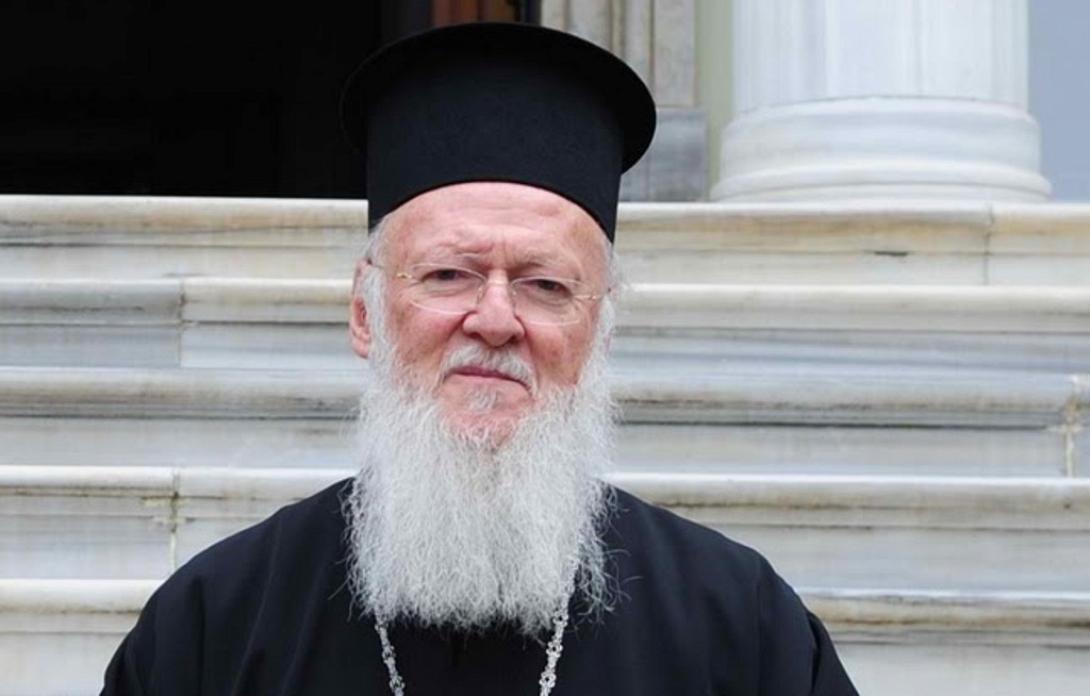 Συγκινητικό μήνυμα Βαρθλομαίου για τις διώξεις των χριστιανών στη Μ.Ανατολή